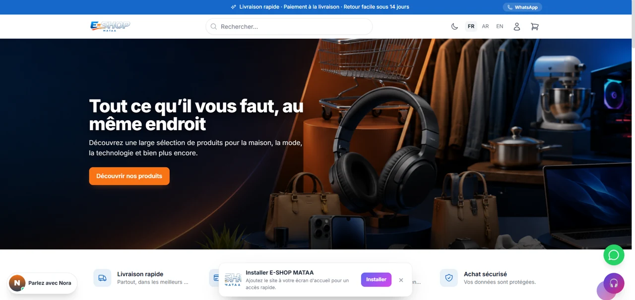 Capture de E-SHOP